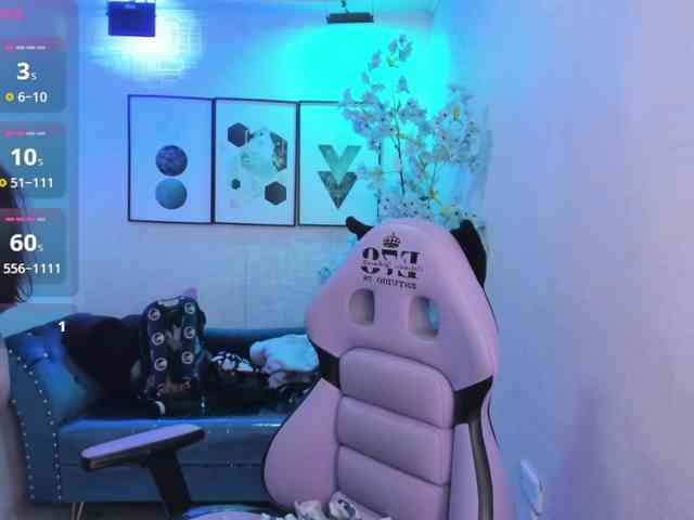 Shady-bug webcam
