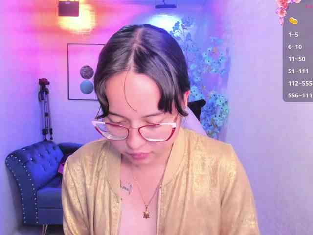Shady-bug webcam
