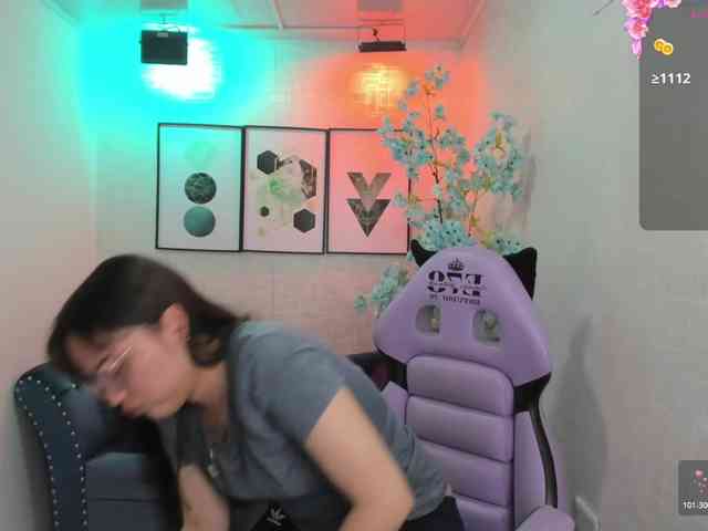 Shady-bug webcam