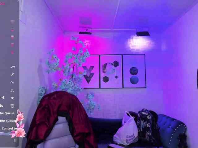 Shady-bug webcam