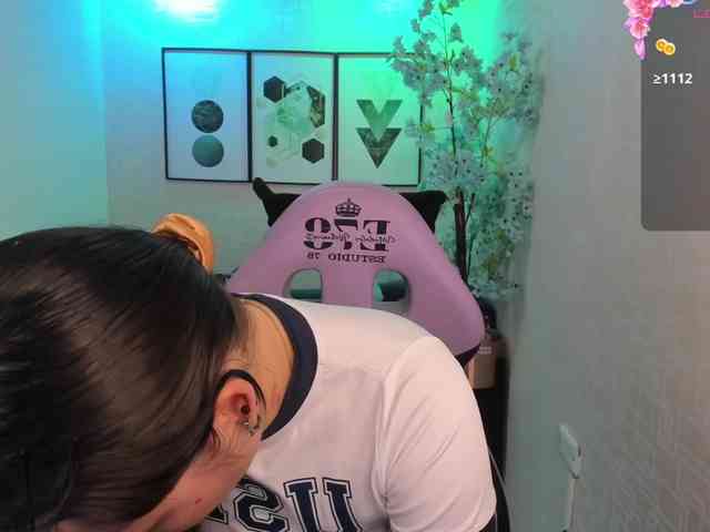 Shady-bug webcam