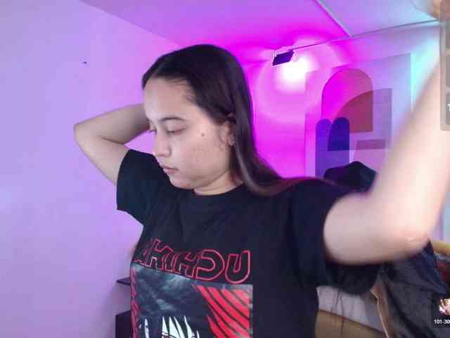 Shady-bug webcam