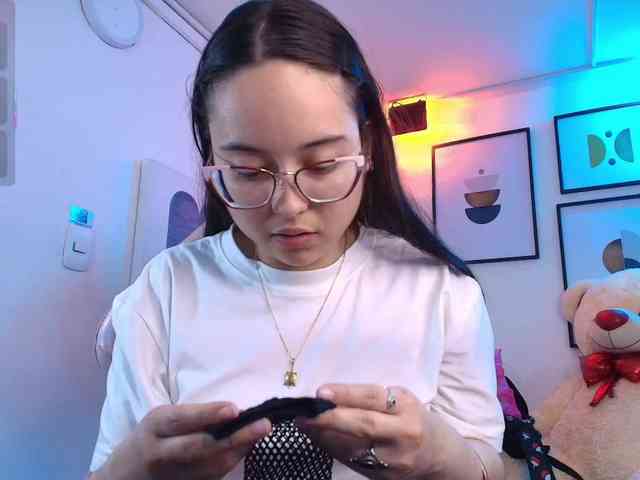Shady-bug webcam