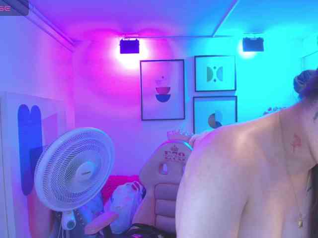 Shady-bug webcam