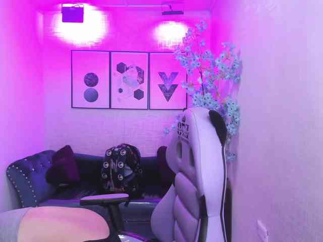 Shady-bug webcam