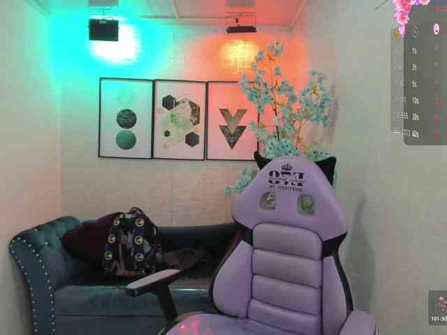 Shady-bug webcam