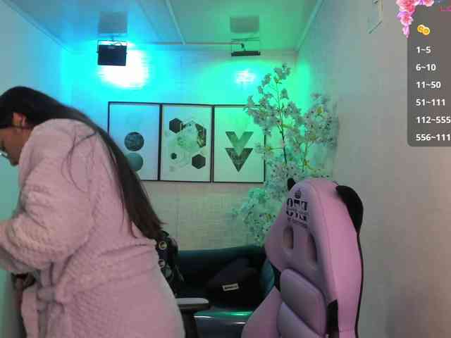 Shady-bug webcam