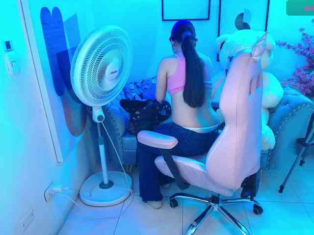 Shady-bug webcam
