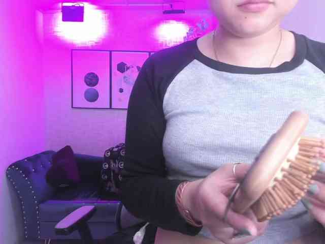 Shady-bug webcam