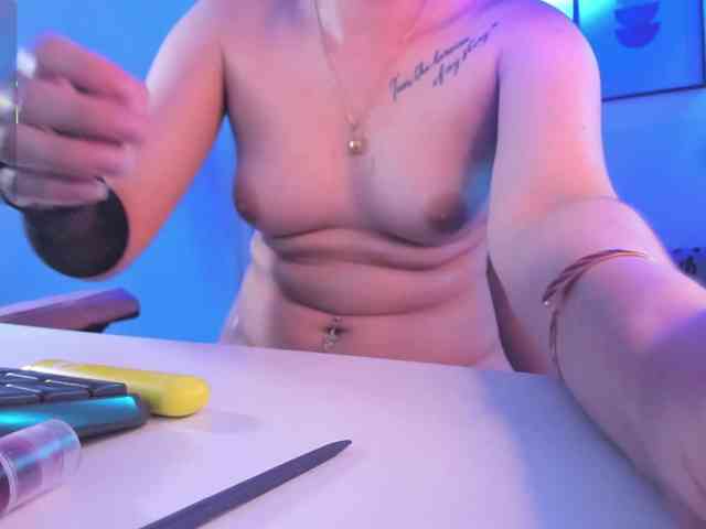 Shady-bug webcam