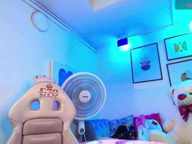 Shady-bug webcam