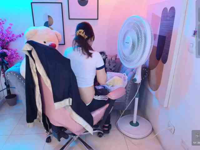 Shady-bug webcam