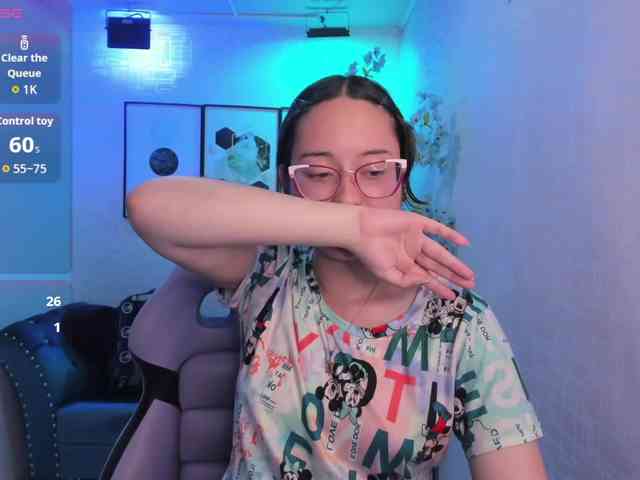 Shady-bug webcam