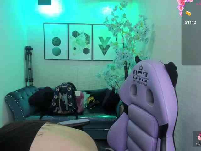 Shady-bug webcam