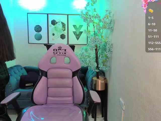Shady-bug webcam