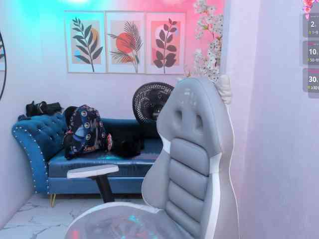 Shady-bug webcam