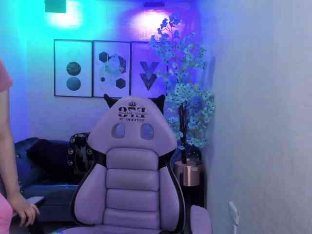 Shady-bug webcam
