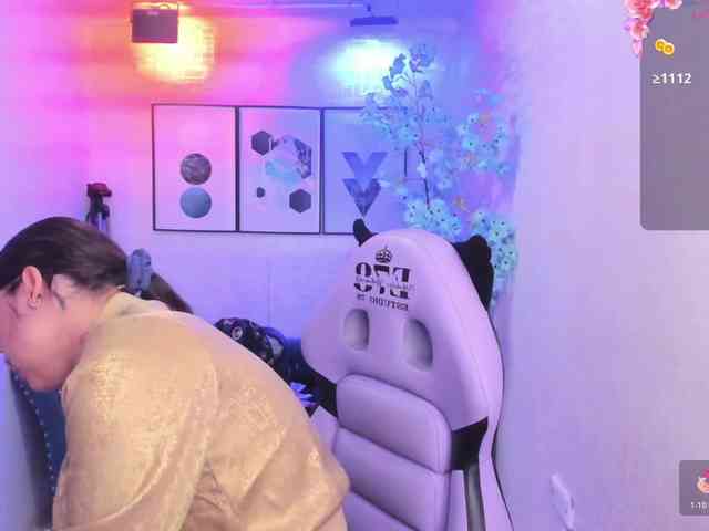 Shady-bug webcam