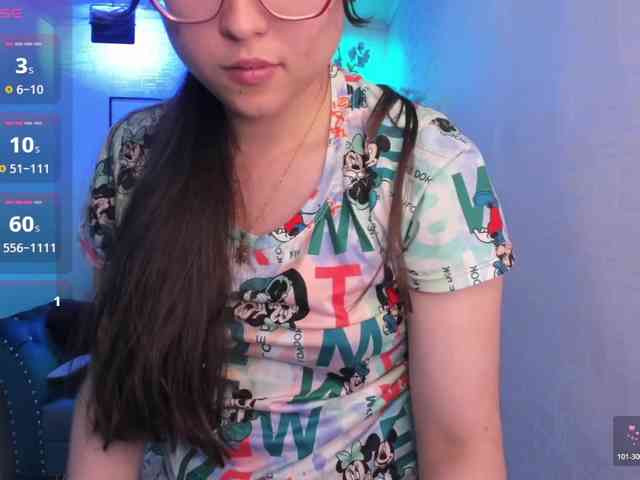 Shady-bug webcam