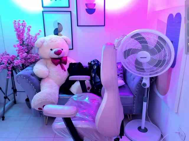 Shady-bug webcam