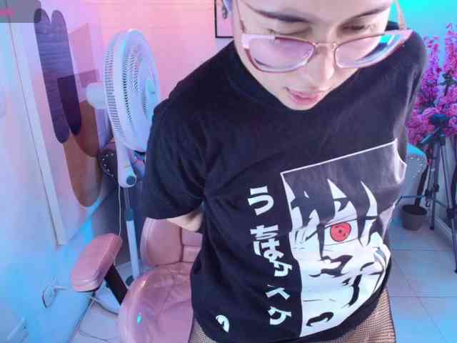 Shady-bug webcam