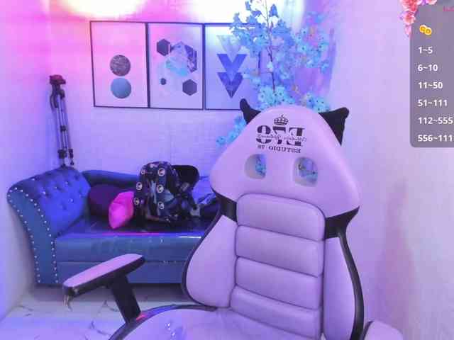 Shady-bug webcam