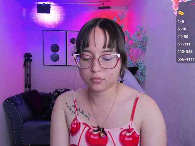 Shady-bug webcam