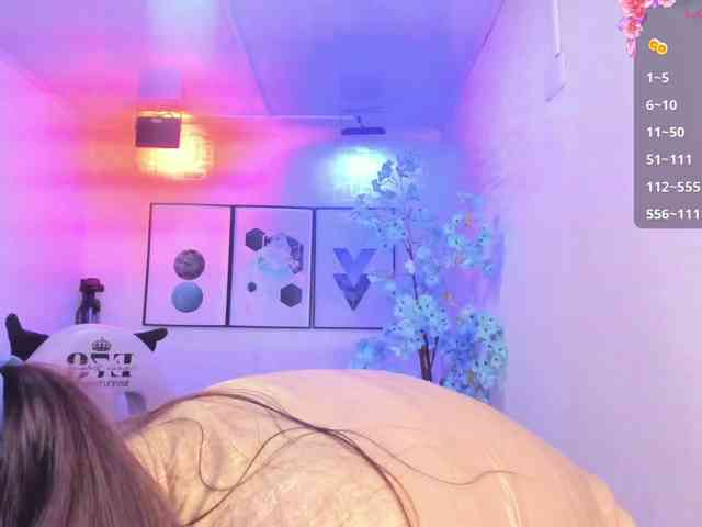 Shady-bug webcam