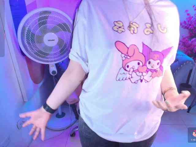 Shady-bug webcam