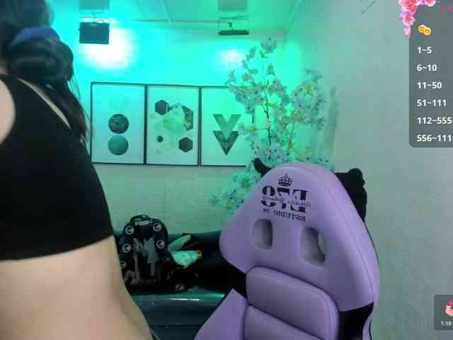 Shady-bug webcam