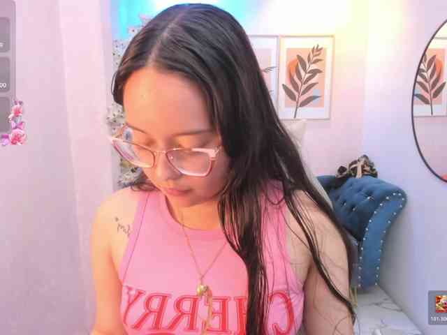 Shady-bug webcam