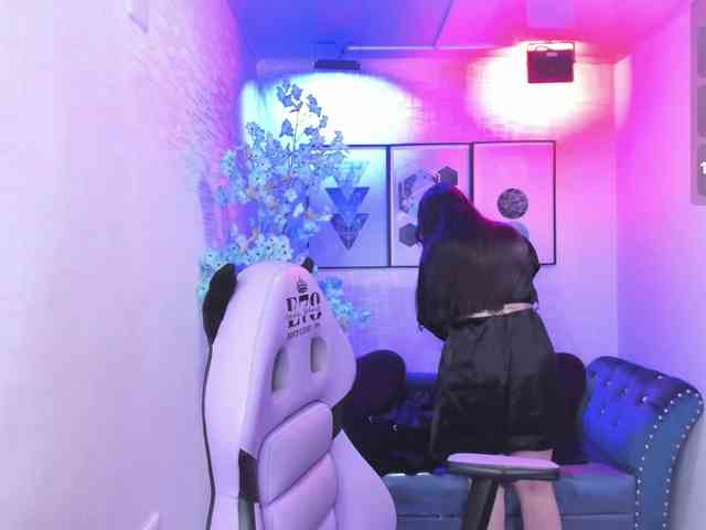 Shady-bug webcam