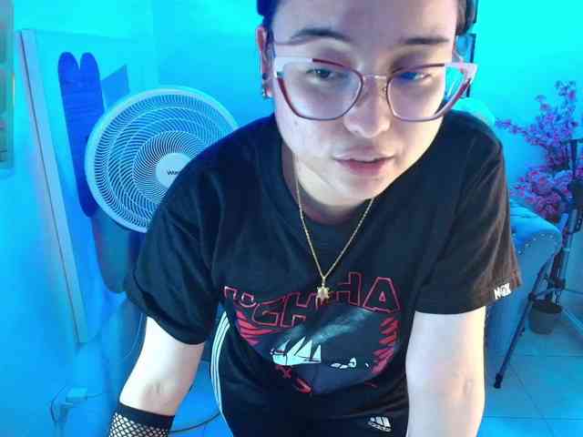 Shady-bug webcam
