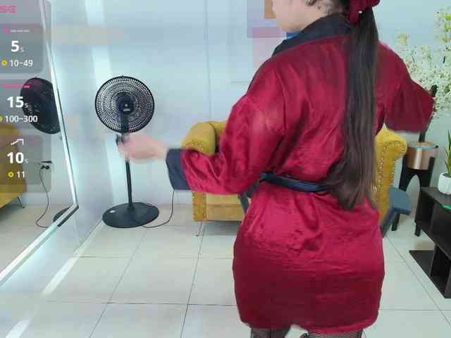 Shady-bug webcam