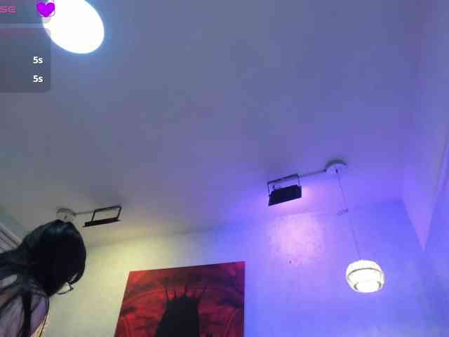 Shady-bug webcam