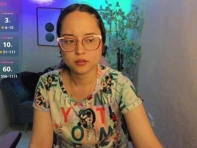 Shady-bug webcam