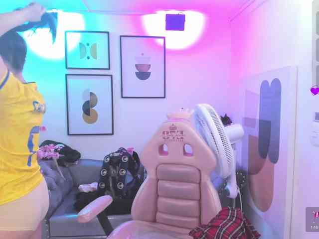 Shady-bug webcam