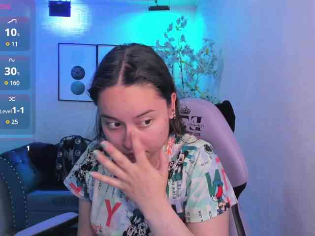 Shady-bug webcam