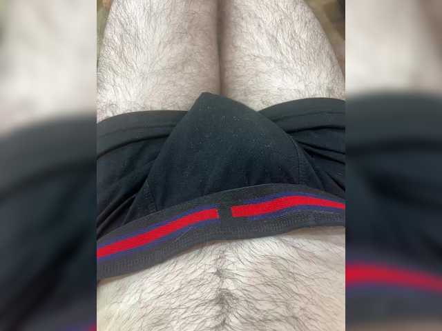 Zagrai live cam preview