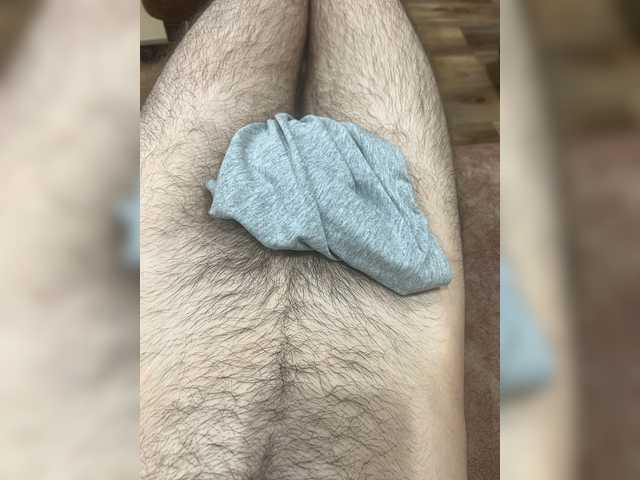 Zagrai live cam preview