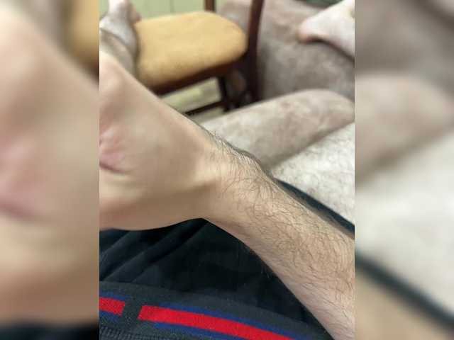 Zagrai