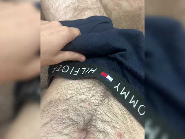 Zagrai