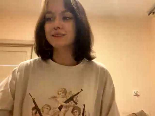 PattiBingle's BongaCams show and profile