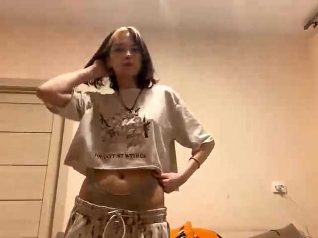 Preview of pattibingle