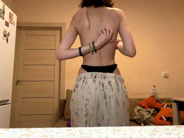 PattiBingle