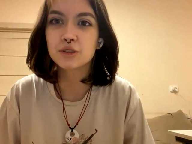 Preview of pattibingle