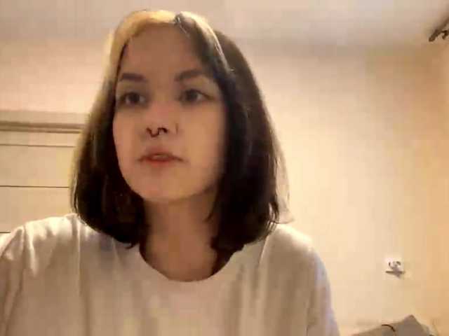 Preview of pattibingle