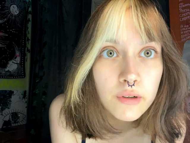 PattiBingle live cam on BongaCams