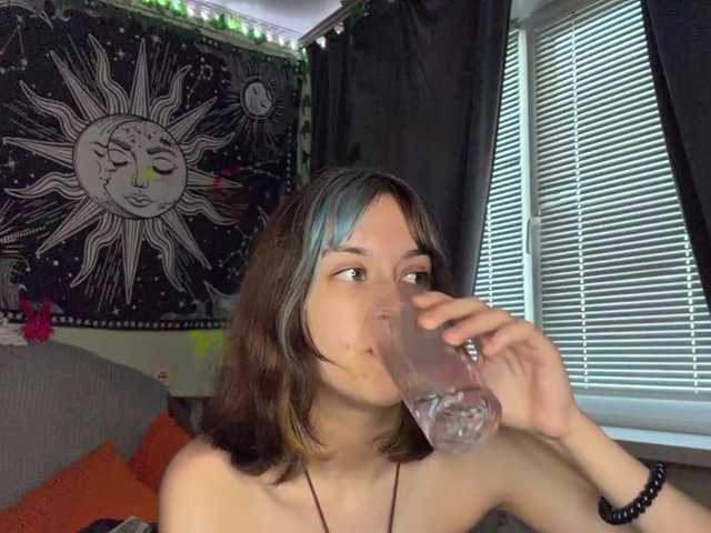 PattiBingle live cam