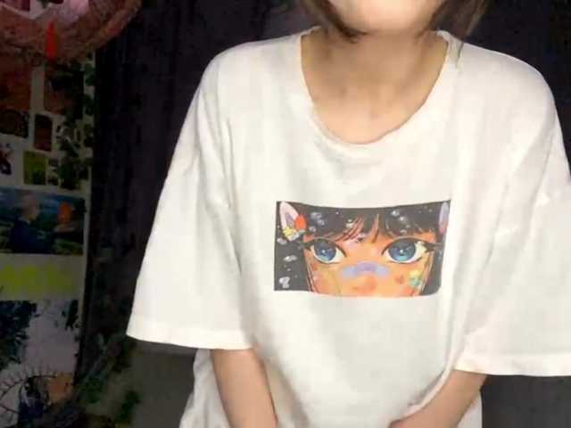 PattiBingle live cam